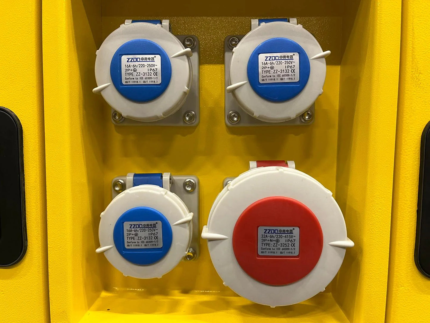 Diesel Stromgenerator / Notstrom RTE - 75kVA mit 60.000W